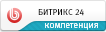 bitrix
