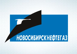 Новосибирскнефтегаз